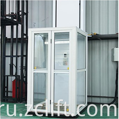 Home Lift1 Png